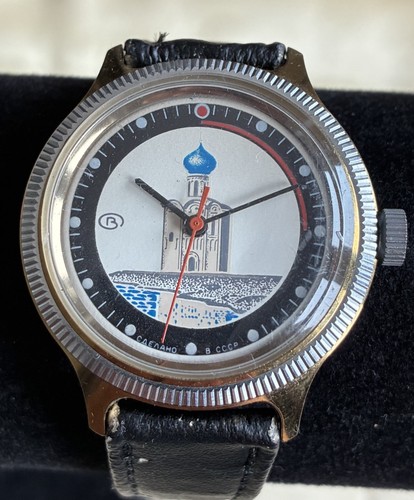 Wostok vostok vintage ussr - vostok,